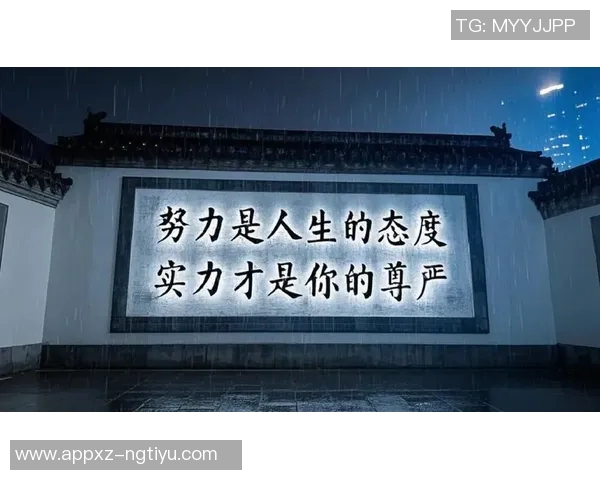 追梦与文班的斗嘴较量我下一个目标是让他心生畏惧